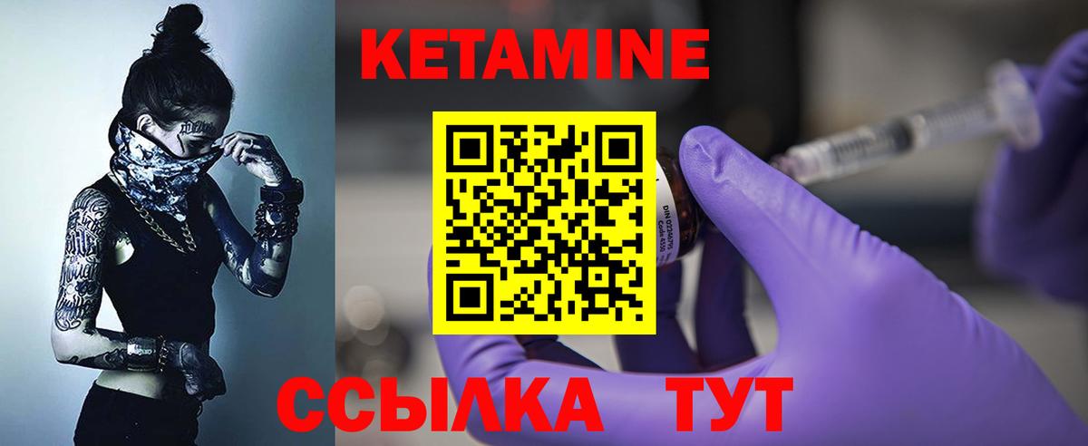 Мефедрон кристаллы  ГАШ  МЕФ  ЭКСТАЗИ  МДМА  Усинск  Купить закладку  МАРИХУАНА  КОКАИН  Вход с VPN 