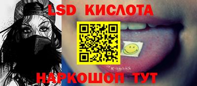 прущая мука Малгобек