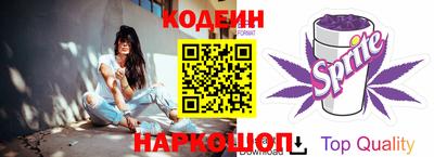 тгк Малоярославец