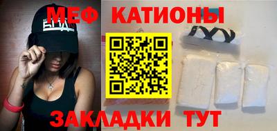 тгк Малоярославец