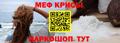тгк Малоярославец