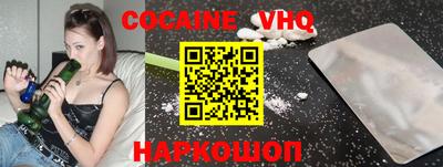 тгк Малоярославец