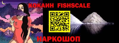 тгк Малоярославец