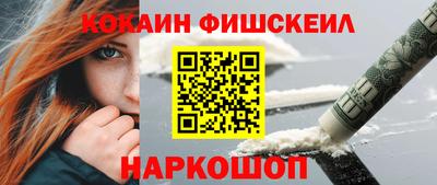 тгк Малоярославец