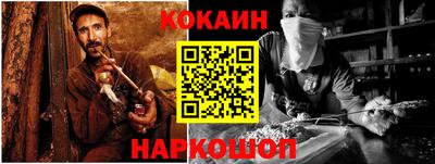 прущая мука Малгобек