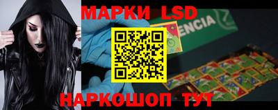 тгк Малоярославец