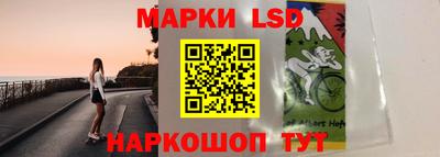 тгк Малоярославец