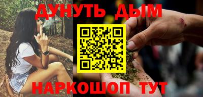 прущая мука Малгобек