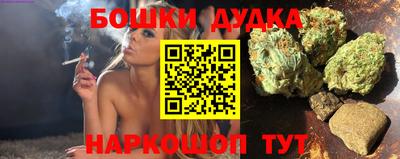 прущая мука Малгобек