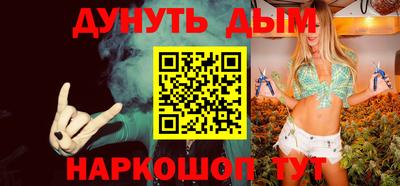 тгк Малоярославец