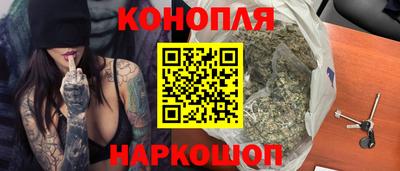 прущая мука Малгобек