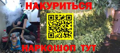 тгк Малоярославец