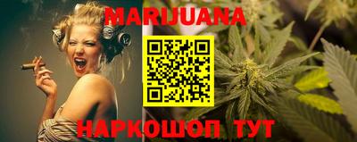 тгк Малоярославец