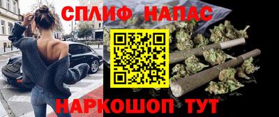 прущая мука Малгобек