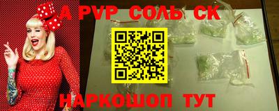 прущая мука Малгобек