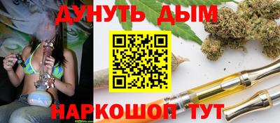 прущая мука Малгобек