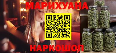 прущая мука Малгобек
