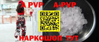 тгк Малоярославец