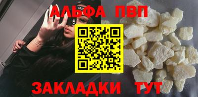 тгк Малоярославец