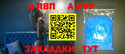 прущая мука Малгобек