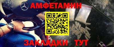 прущая мука Малгобек