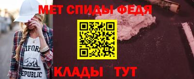 прущая мука Малгобек