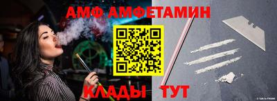 тгк Малоярославец