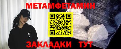 прущая мука Малгобек