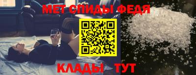 прущая мука Малгобек