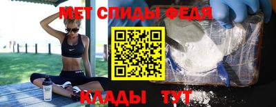 тгк Малоярославец
