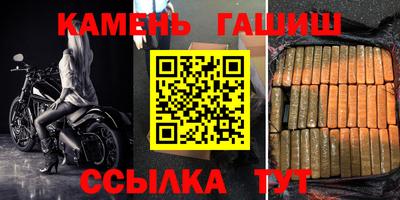 прущая мука Малгобек