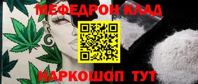тгк Малоярославец
