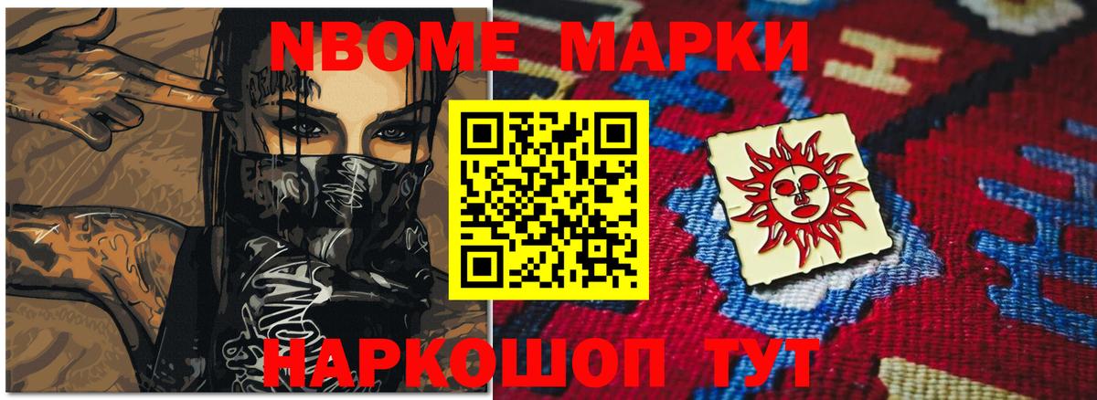 LSD-25 экстази кислота  LSD-25 экстази  Усинск  Лсд 25 экстази ecstasy  Вход с VPN 