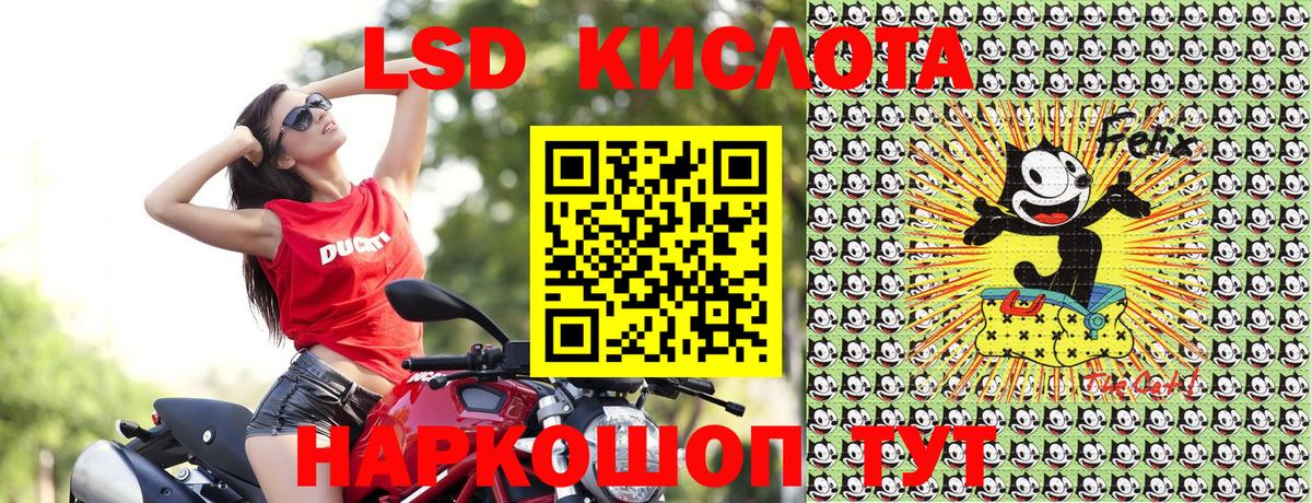 сколько стоит  Марки N-bome 1,5мг  Вход с VPN  Усинск 